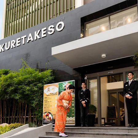 Hotel Kuretakeso Thailand Sriracha - Sha Extra Plus Si Racha Exteriér fotografie