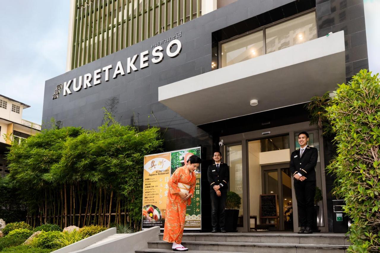 Hotel Kuretakeso Thailand Sriracha - Sha Extra Plus Si Racha Exteriér fotografie
